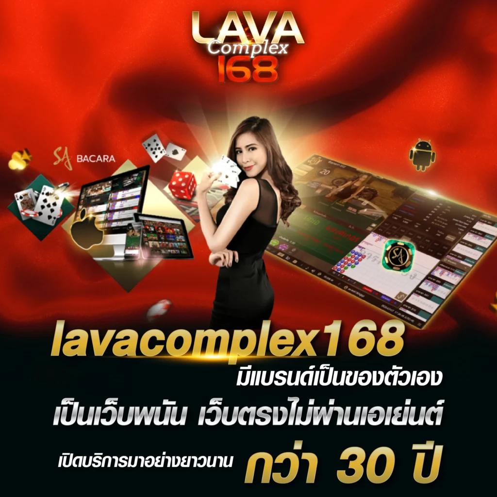 ผลบอล 88 เว็บตรงเครดิตมั่นใจ ระบบออโต้ โปรโมชั่นสุดคุ้ม