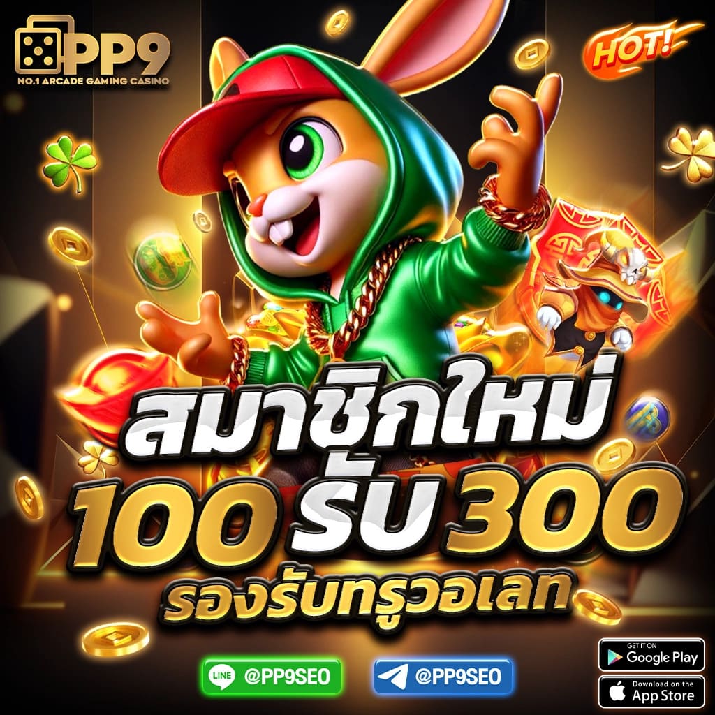 ผลบอล th ศูนย์รวมข่าวบอล คาสิโนออนไลน์อันดับหนึ่งในไทย
