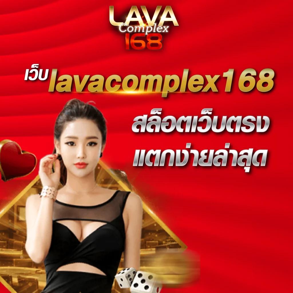 ผลบอลthscoreไทย อัปเดตล่าสุด ดูผลแบบเรียลไทม์ง่ายทุกลีก
