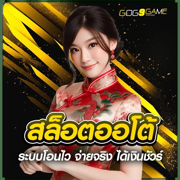 ผลบอลตารางบอล เว็บใหญ่อันดับ 1 พร้อมอัปเดตรายงานสดทันใจ