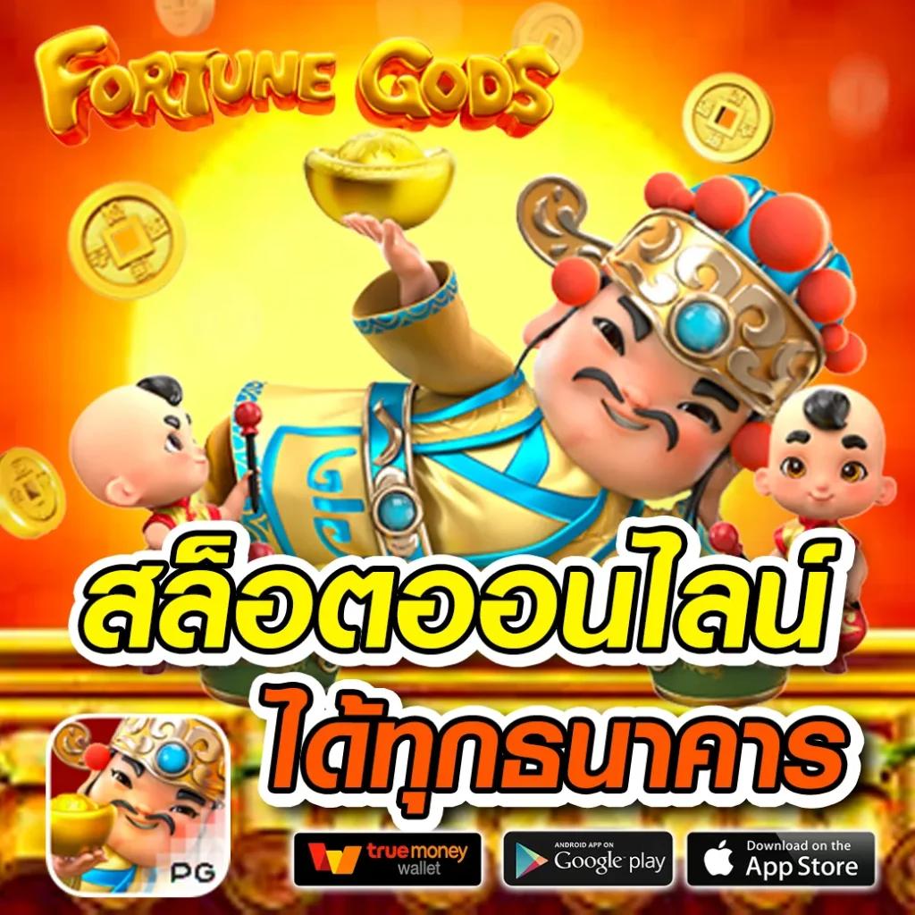 ผลบอลทุกลีกวันนี้ วิเคราะห์แม่นยำ พร้อมอัปเดตล่าสุดทุกเวลา