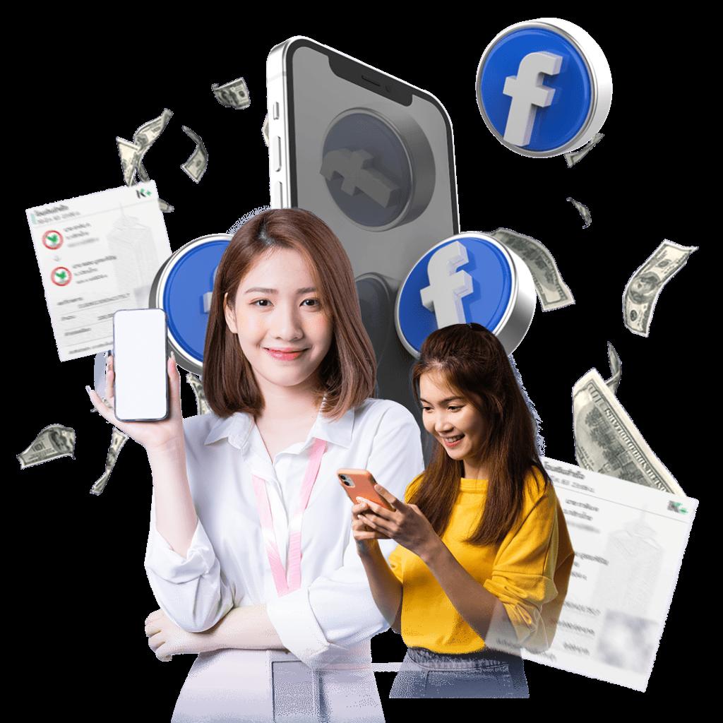 ผลบอลทั่วโลกทุกลีก | วิเคราะห์แม่นยำอันดับ 1