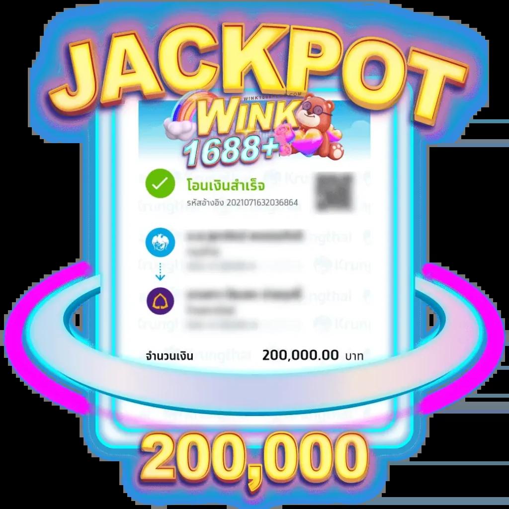 ผลบอลพร้อมราคา VIP โปรแกรมเดิมพันสุดแม่นยำ คำแนะนำใหม่ล่าสุด