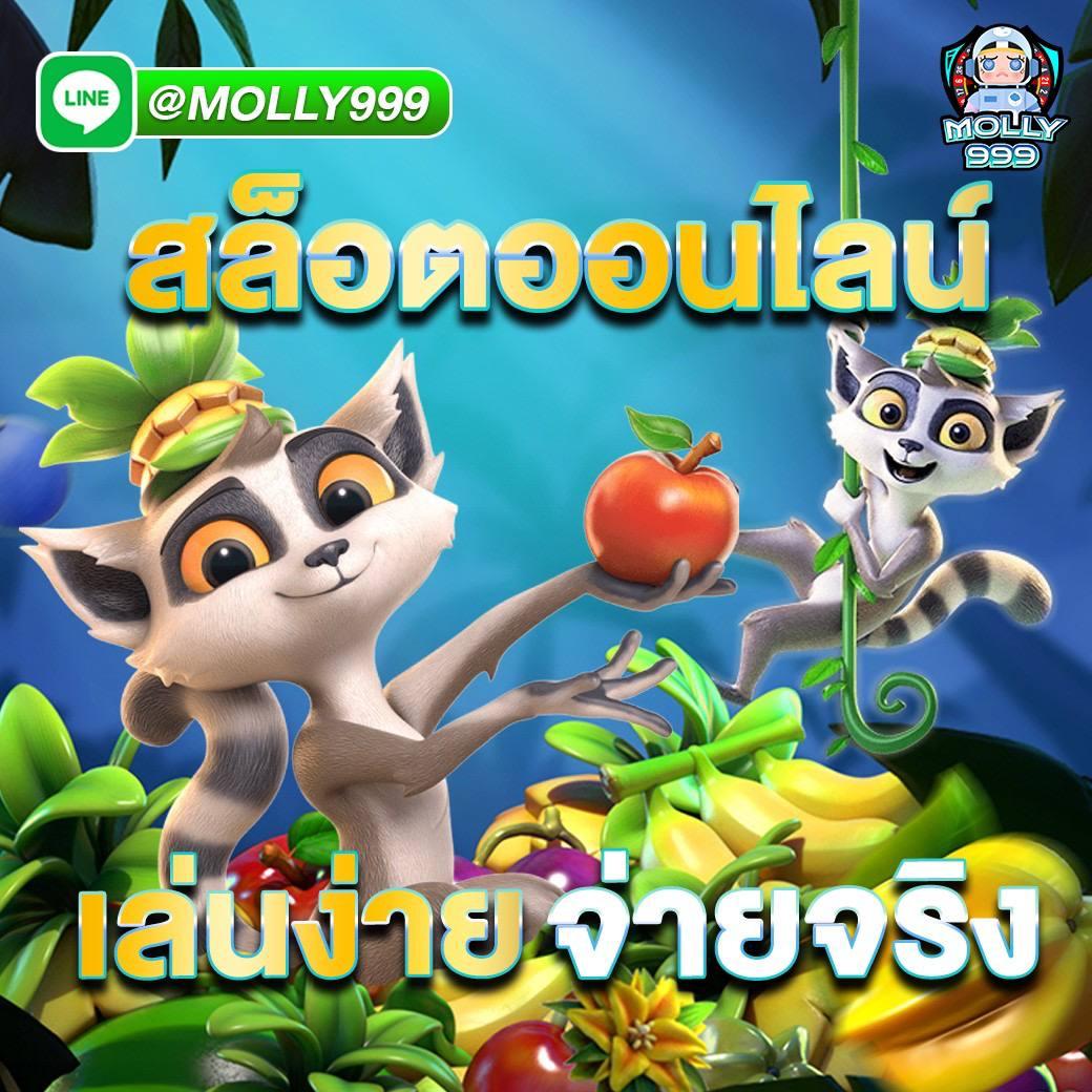 ผลบอลพรีเมียร์นัดล่าสุด วิเคราะห์และรายงานแบบเรียลไทม์