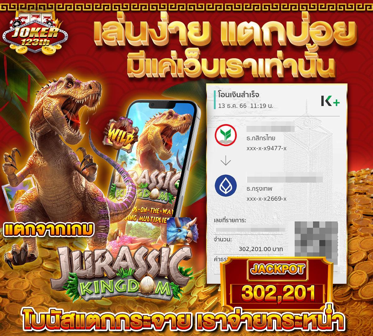 ผลบอลพรีเมียร์ลีกวันนี้ - อัปเดตรายงานสดพร้อมสถิติแม่นยำ