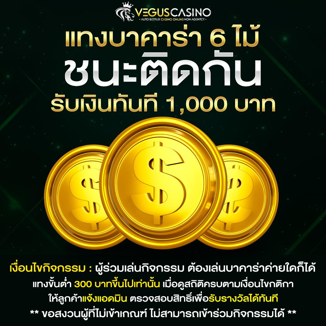 ผลบอลพรีเมียร์ลีกเมื่อคืนนี้ วิเคราะห์ผลบอลสดและเทคนิคเดิมพันล่าสุด