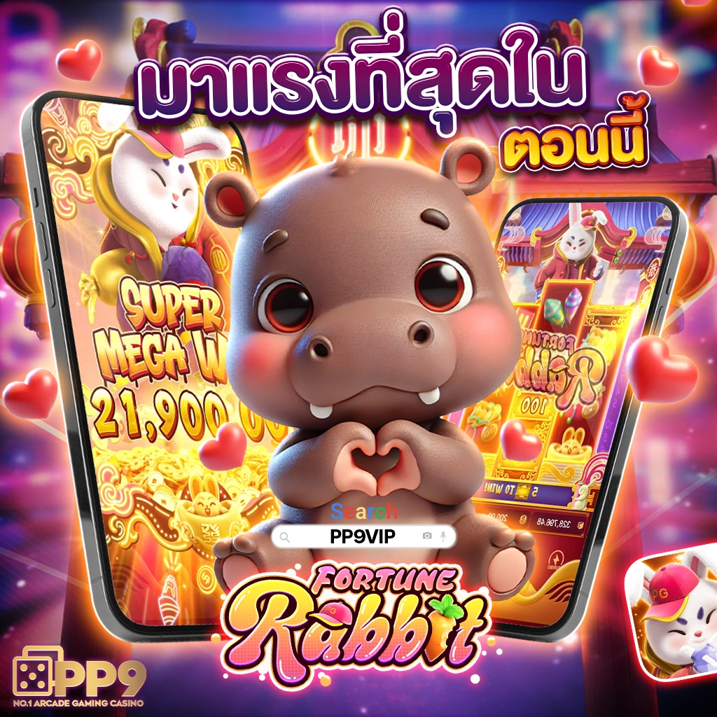 ผลบอลย้อนหลังเมื่อคืน | วิเคราะห์แบบเรียลไทม์ สถิติแม่นยำที่สุด