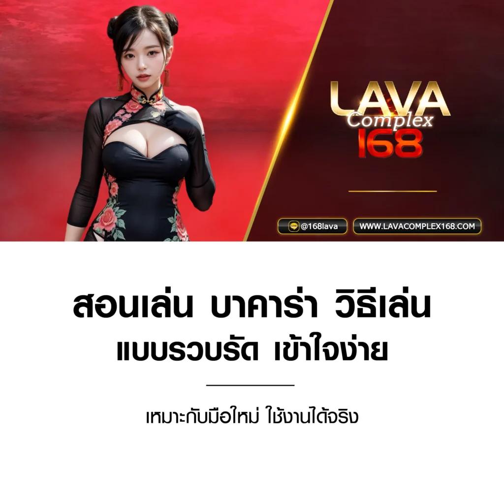 ผลบอลยูโรเมื่อคืนนี้ ผลสกอร์ล่าสุด ผลบอลสดวันนี้ ย้อนหลัง ยูโร 2023