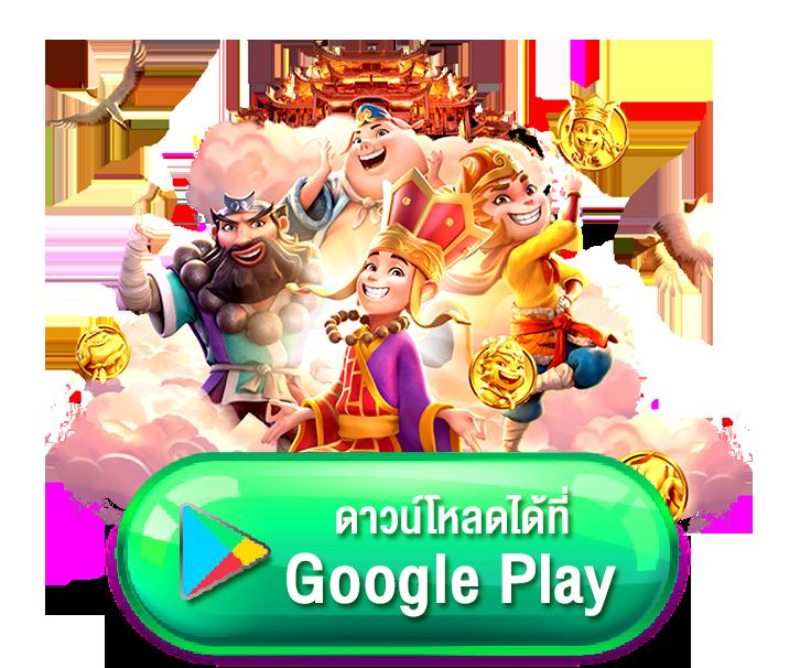 ผลบอลลีกอังกฤษ อัปเดตแบบเรียลไทม์ พร้อมวิเคราะห์แม่นยำที่สุด