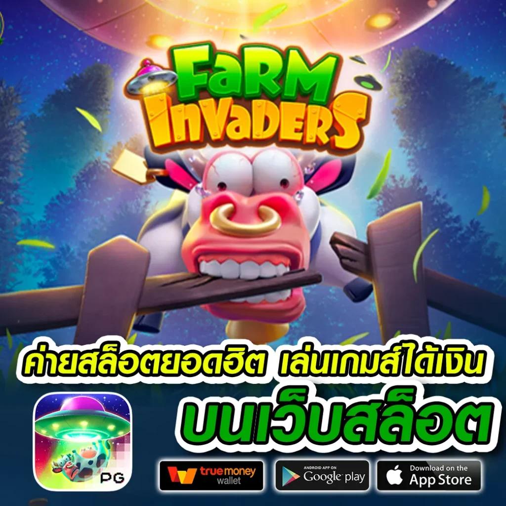 ผลบอลวัน นี้: วิเคราะห์บอลสด พร้อมอัปเดตผลบอลรวดเร็วทันใจ