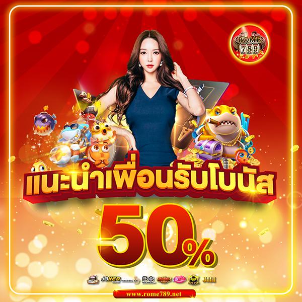 ผลบอลวันนี้ ทุกลีก วิเคราะห์บอลแม่นยำ ทุกเวลา สมัครสมาชิกฟรี