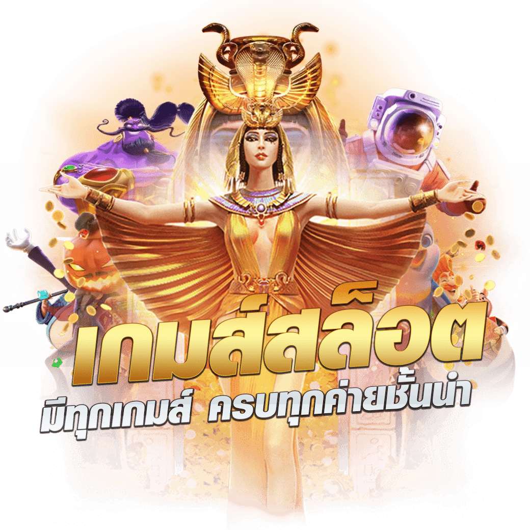 ผลบอลสด 7m ล่าสุด ทุกลีก | ผลลัพธ์ในคืนที่ผ่านมา ครบทุกแมตช์