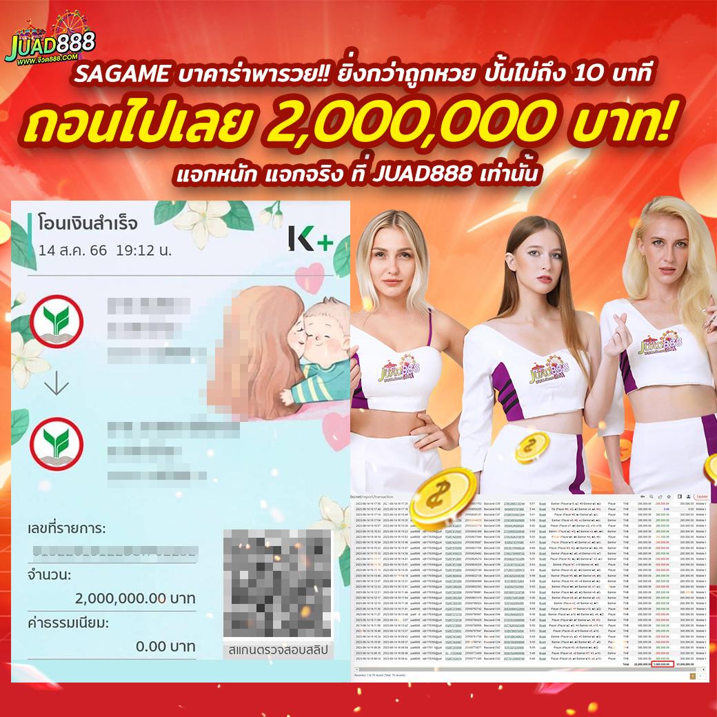 ผลบอลสด thscore ยอดนิยม อัปเดตล่าสุด - ดูผลบอลวันนี้