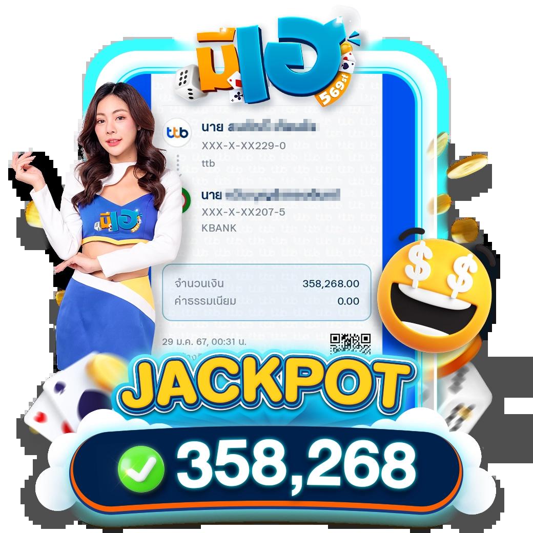 ผลบอลสด บ้านผลบอล เว็บวิเคราะห์ผลบอลแม่นยำที่สุดในไทย