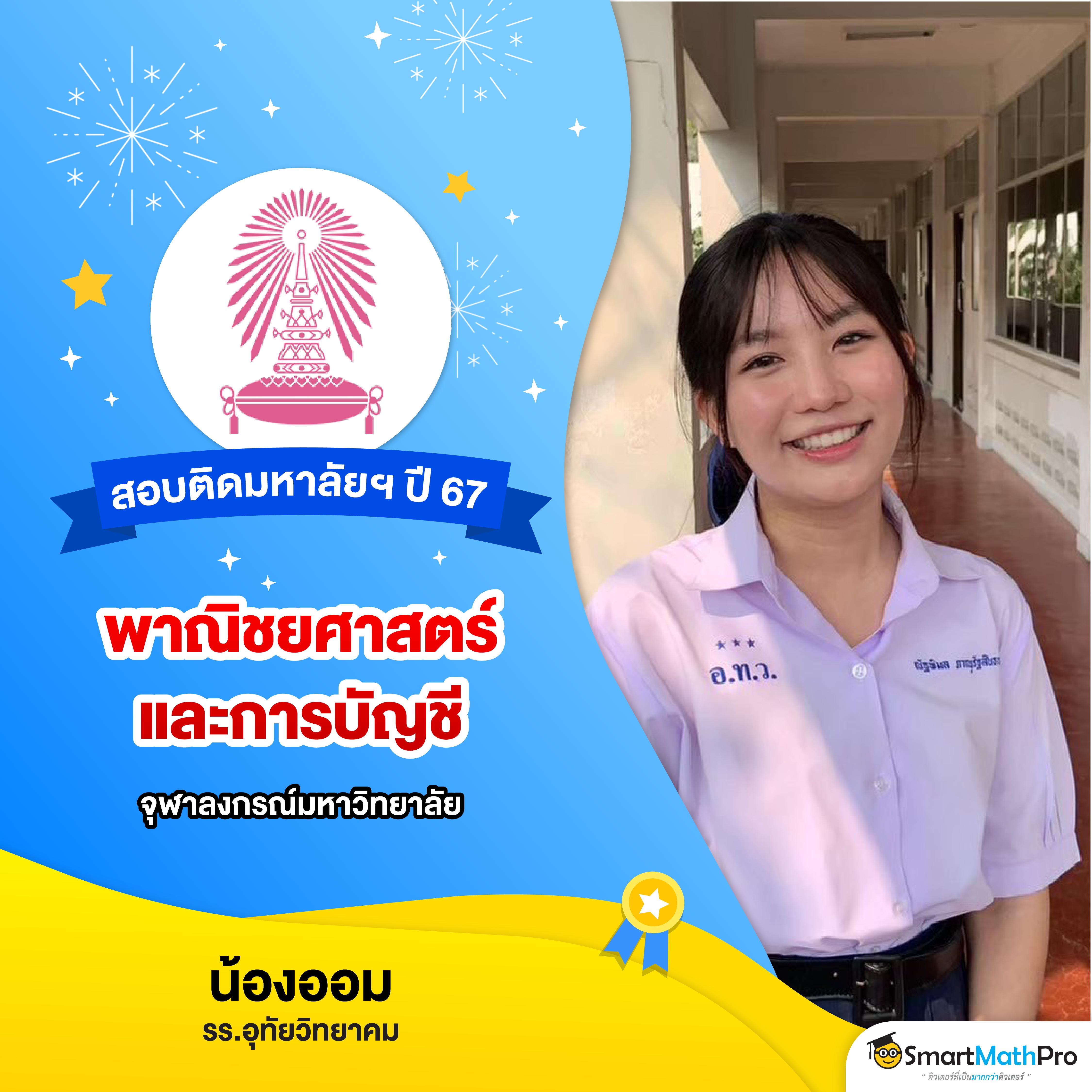 ผลบอลสด เว็บตรง รวมเดิมพันกีฬาและคาสิโนอัปเดตเรียลไทม์