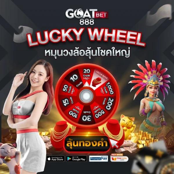 ผลบอลสดเมื่อคืน เว็บตรงคาสิโนออนไลน์ง่ายที่สุดในไทย