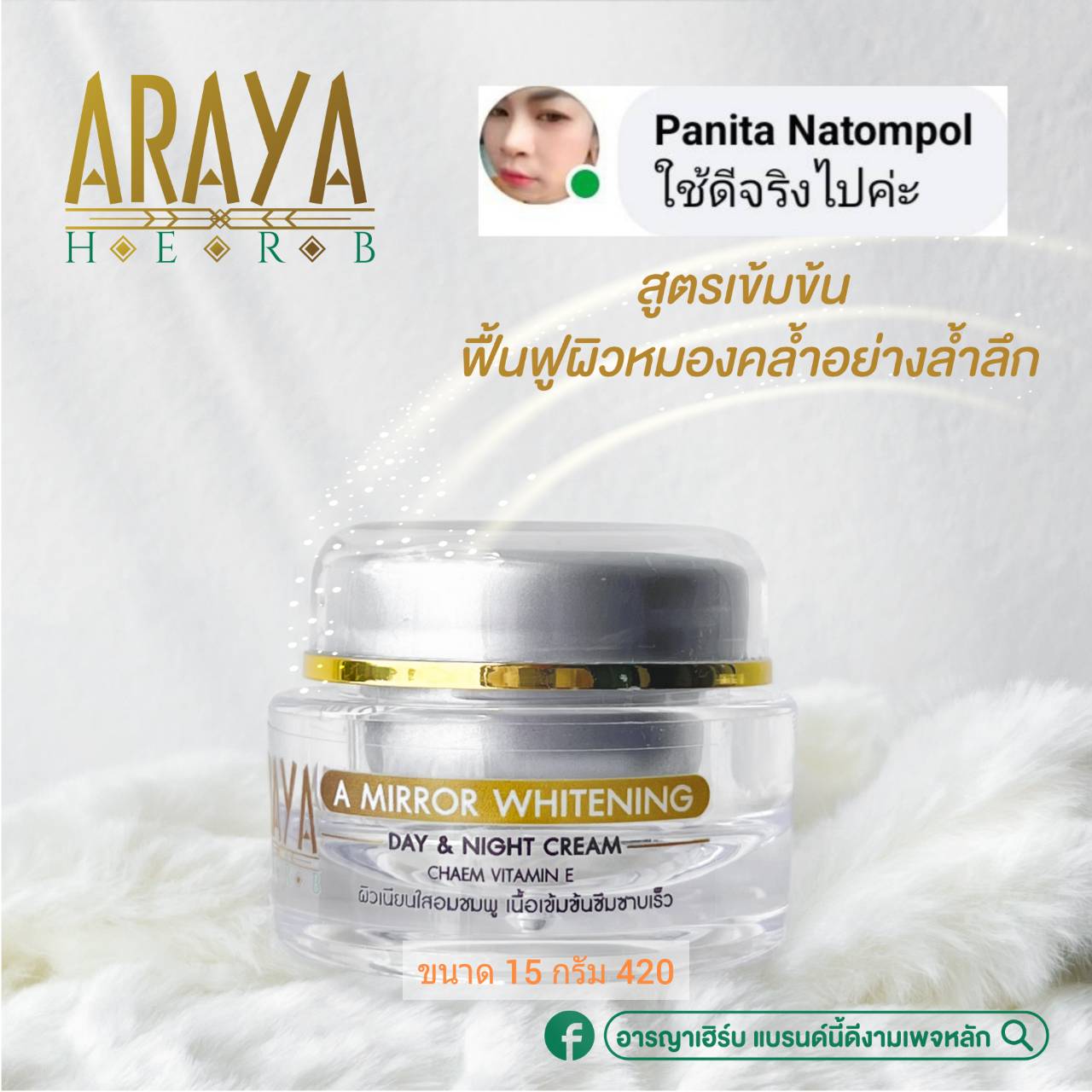 ผลบอลหญิงวันนี้|อัปเดตล่าสุด พร้อมแนวทางเดิมพันยอดนิยม