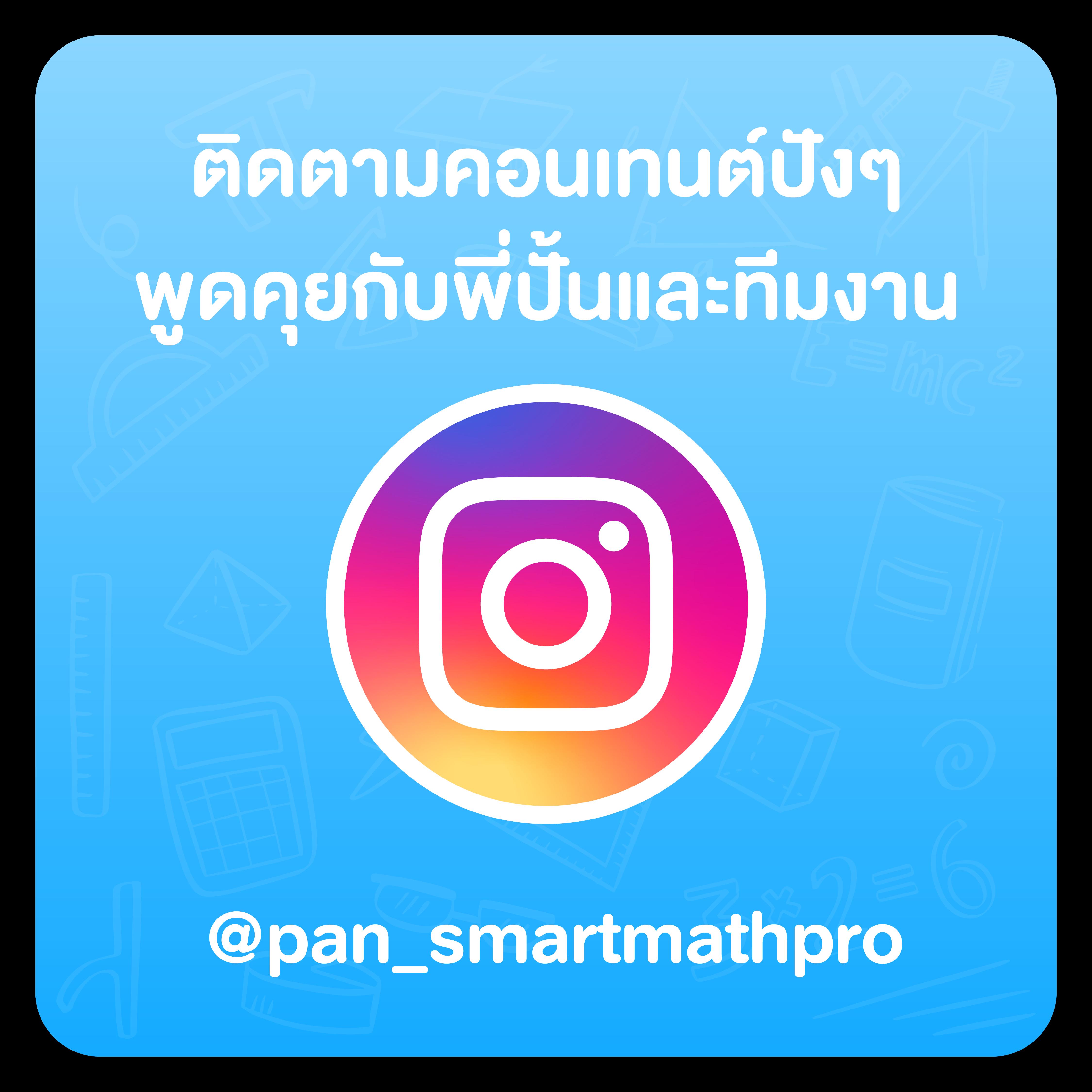 ผลบอลเมื่อคืน 888 ครบทุกลีก ระบบทันสมัย พร้อมอัปเดตรวดเร็ว