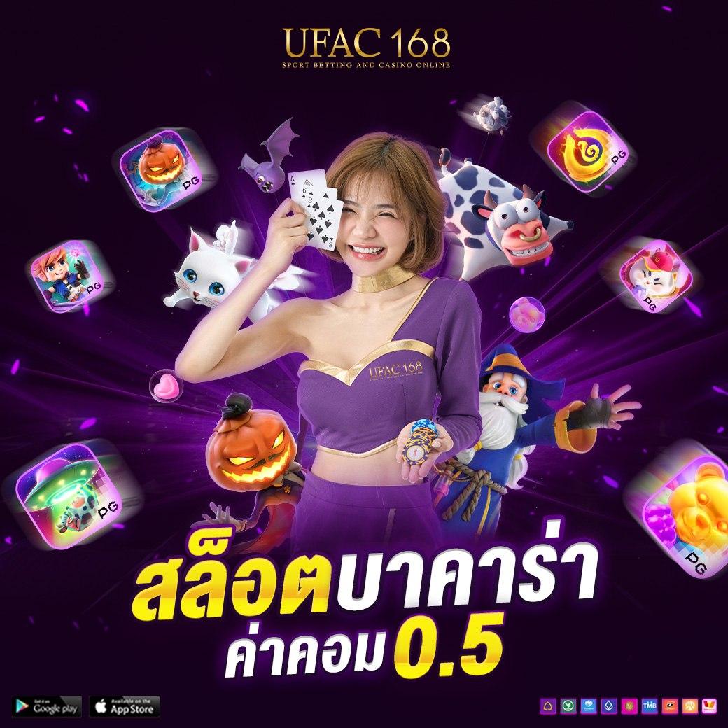 ผลบอลเมื่อคืน ทุก คู่ สยาม สปอร์ต ทันใจ ยอดนิยม 2024