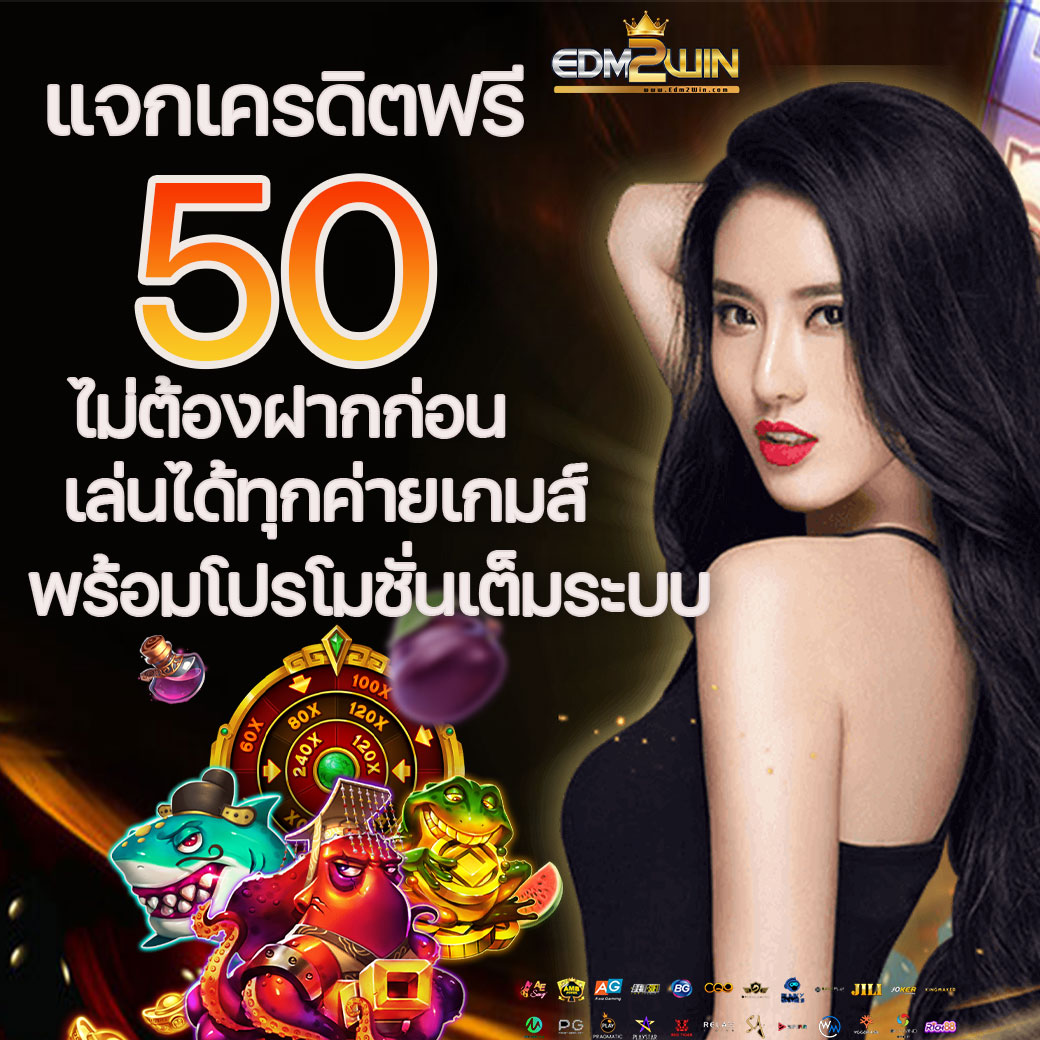 ผลบอลเมื่อคืน บ้านผลบอล วิเคราะห์ผลบอลสดล่าสุดและสถิติแม่นยำ