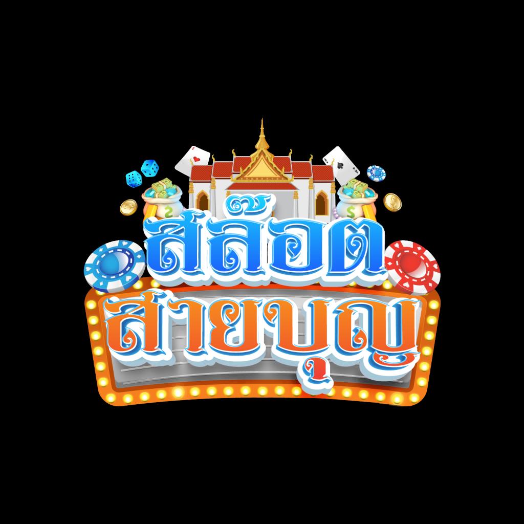 ผลบอลเมื่อคืนนี้ ทุกลีก 7m วิเคราะห์ผลล่าสุด แนวโน้มชั่วโมงนี้