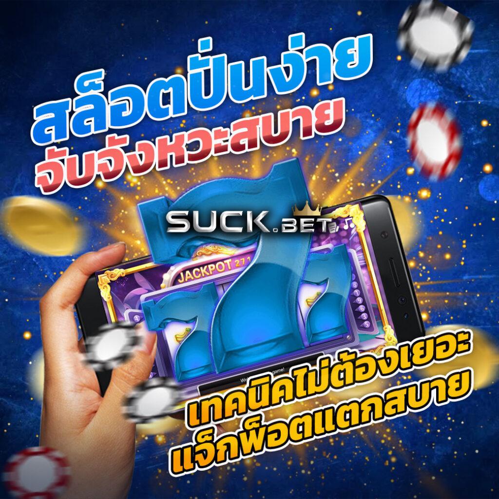 ผลบอลเมื่อคืนพรีเมียร์ลีกอังกฤษ สดทุกแมตช์ อัปเดตล่าสุดในเว็บอันดับหนึ่ง