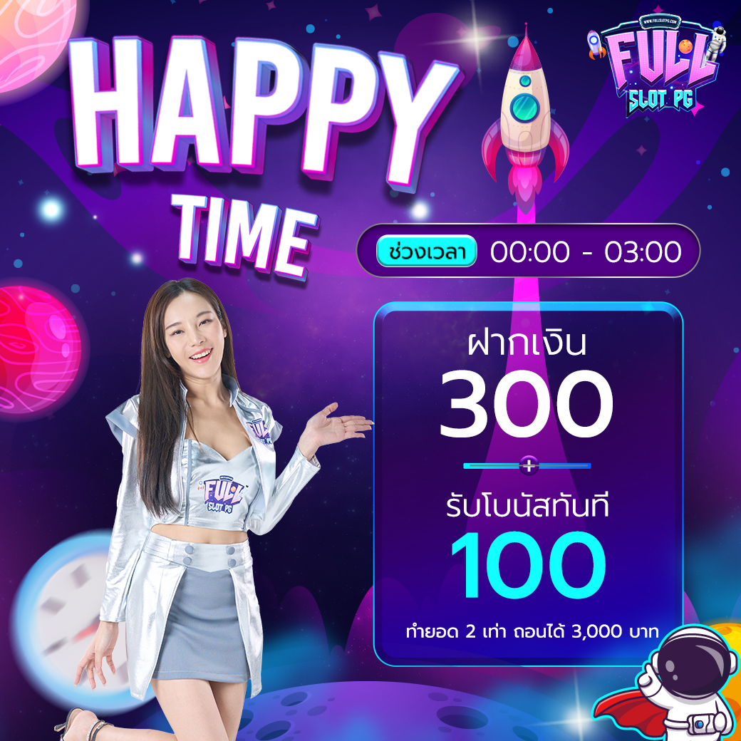ผลฟุตบอล 888 เว็บพนันคาสิโนยอดนิยม สร้างรายได้จริงในไทย