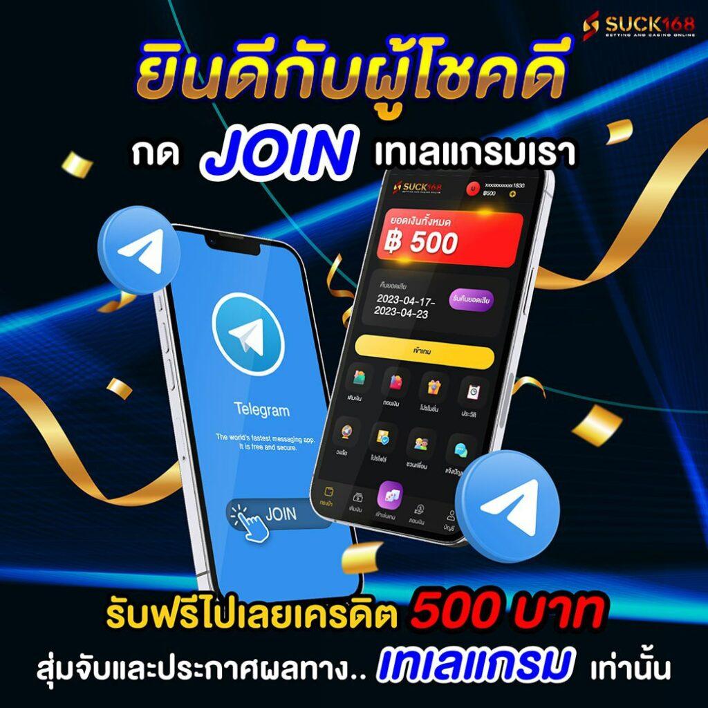 ผลย้อนหลัง คาสิโนออนไลน์ครบวงจร พร้อมโปรโมชั่นพิเศษ