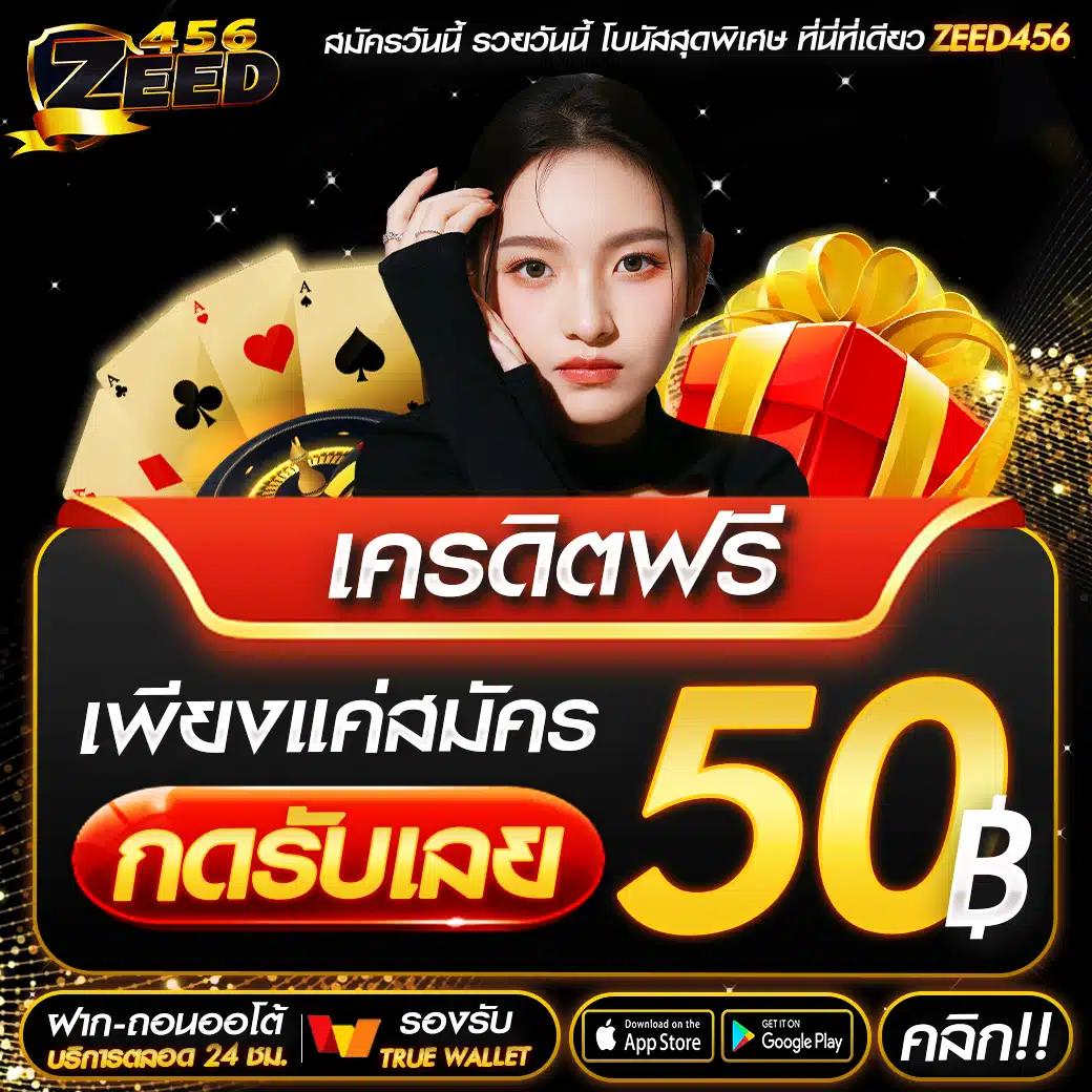 ผลไม้การ์ตูน เว็บตรงเล่นง่าย ได้เงินจริง โบนัสแตกบ่อยสุดในไทย
