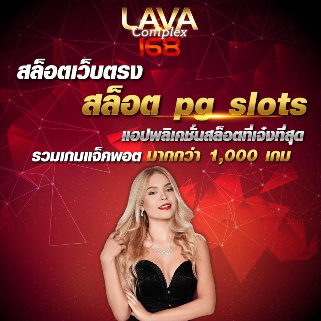 ฝาก20 รับ100 เล่นสนุก ถอนได้จริง 300 ไม่อั้น