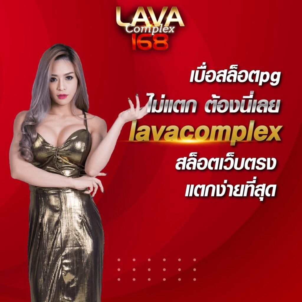 ฝาก5รับ100 โปรโมชั่นสุดคุ้ม ชวนนักเล่นไทยสนุกทุกวัน