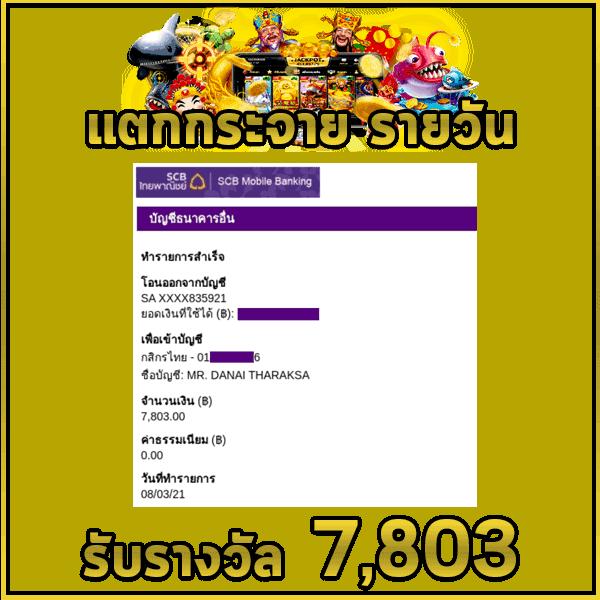 ฝาก5รับ50 wallet โปรโมชั่นใหม่ล่าสุด ดีลสุดคุ้ม ช่วงเวลานี้เท่านั้น