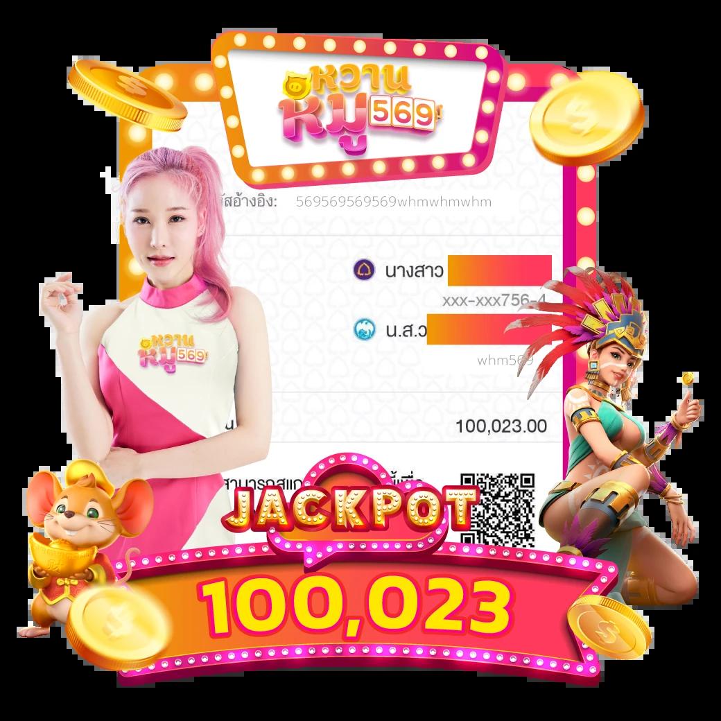 ฝาก 15 รับ 100 ถอน ไม่ อั้น คาสิโนสุดฮิต จ่ายเต็มทุกยอด
