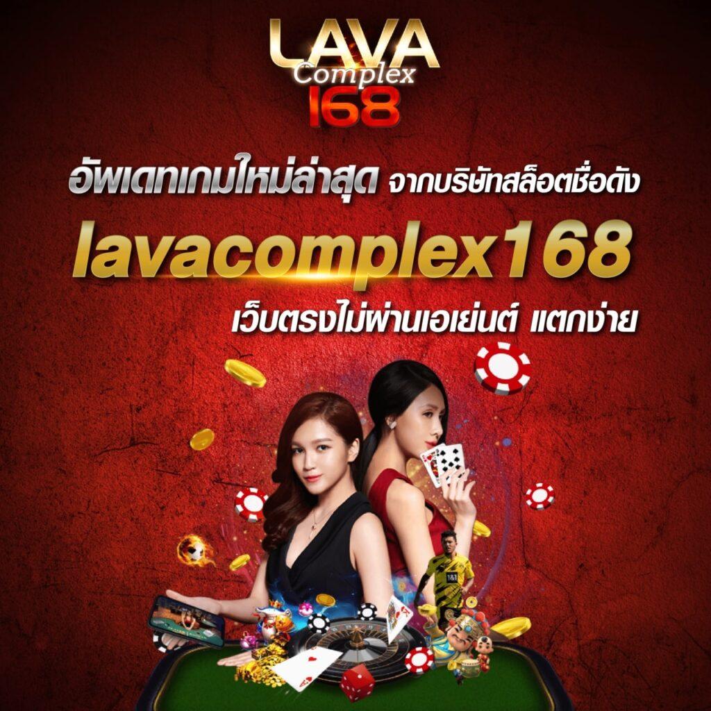 ฝาก 20 รับ 100 กับ PG Slot คาสิโนออนไลน์ยอดนิยมในไทย