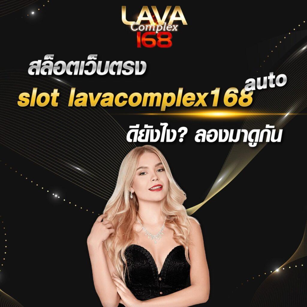 ฝากถอนขั้นต่ำ 1 บาท เกมเดิมพันฮิต อัปเดตล่าสุดในไทย