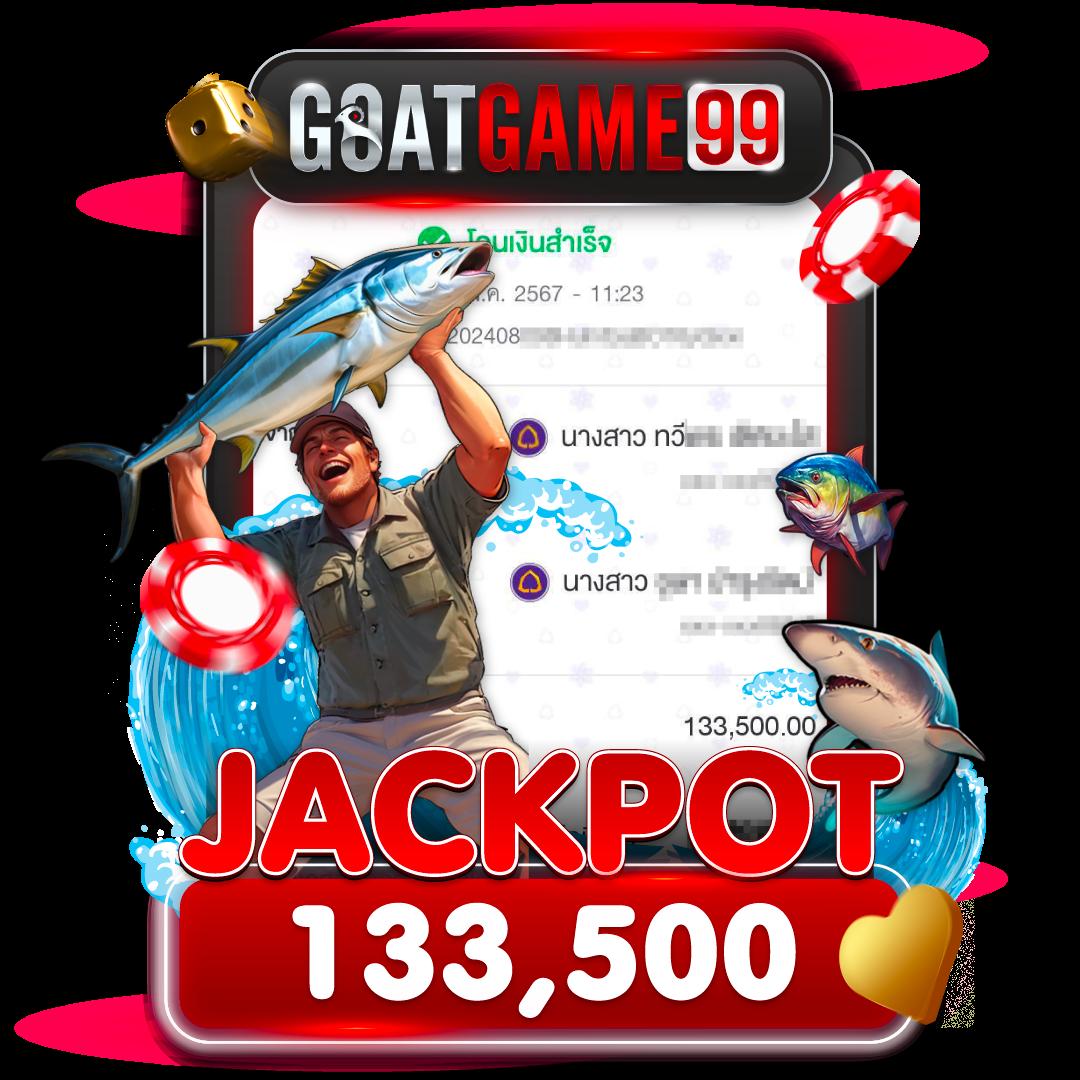 ฝากถอนง่าย with Quick Bet สล็อต เกมสล็อตใหม่ล่าสุด 2024
