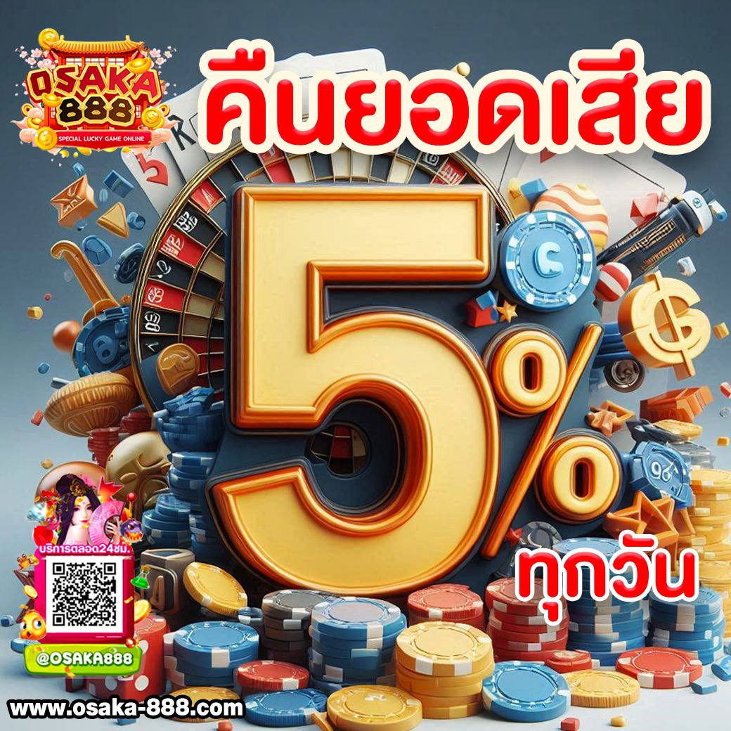 ฝากถอนรวดเร็ว รวม ผลบอลสด thscore vip ล่าสุด คมชัดทุกแมตช์