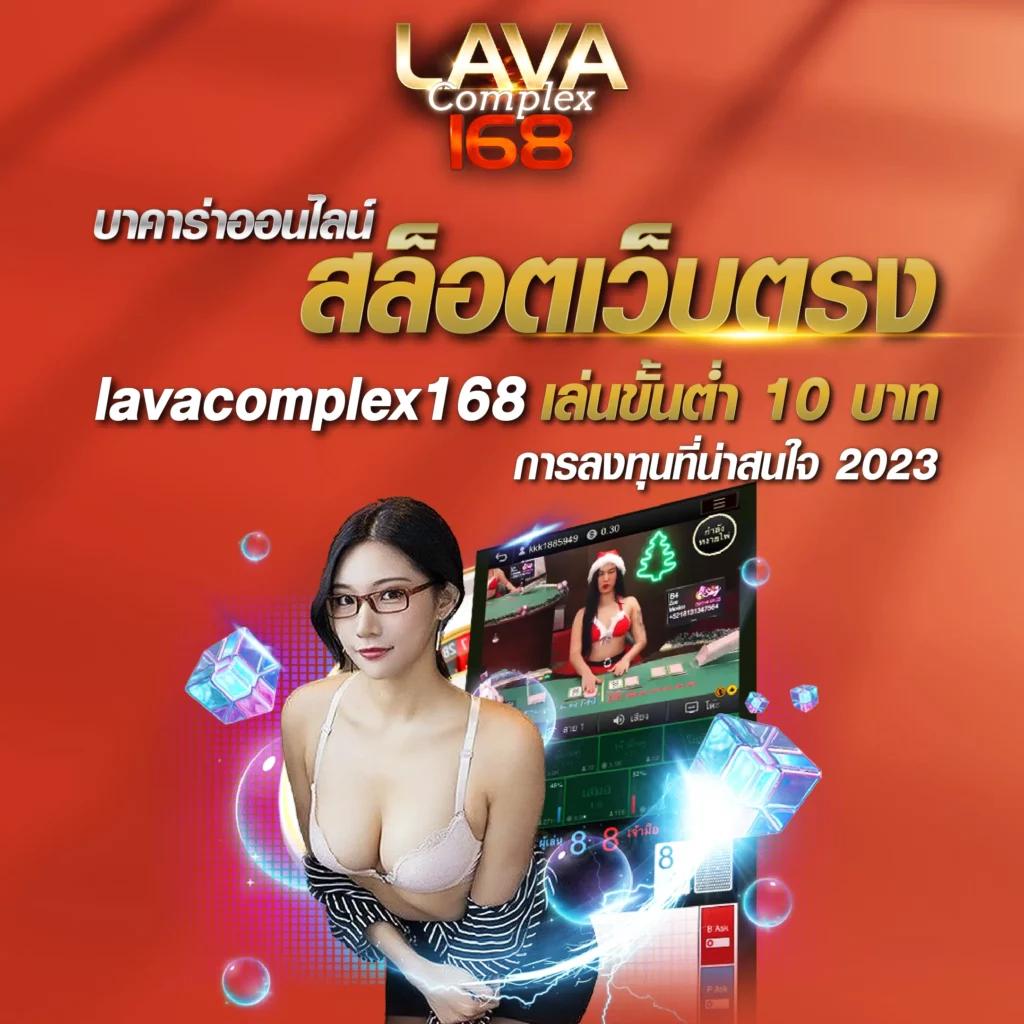 ฝาก-ถอนเร็วกับ 888 บอลสด เว็บตรง เดิมพันง่าย จบในเว็บเดียว