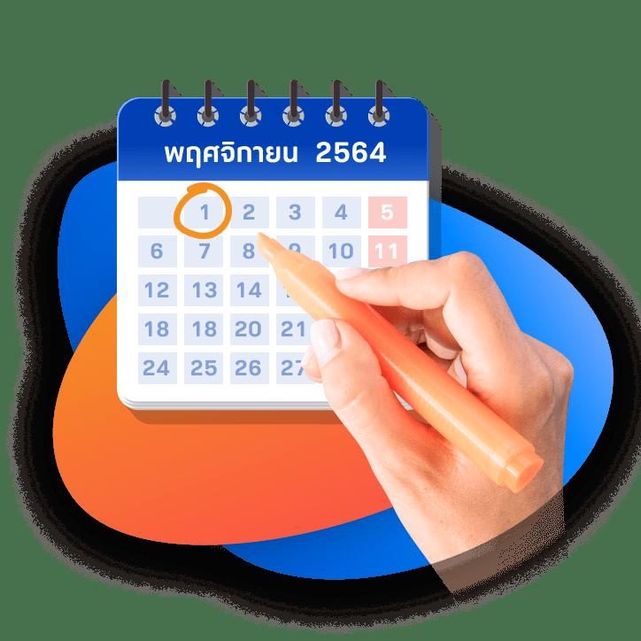 ฝากถอนไม่มีขั้นต่ำ สมัครง่าย ทดลองเล่นฟรี 2024