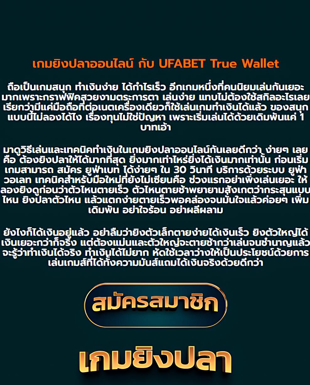 พี จี 168 ศูนย์รวมเกมคาสิโนออนไลน์มาตรฐานระดับแนวหน้า