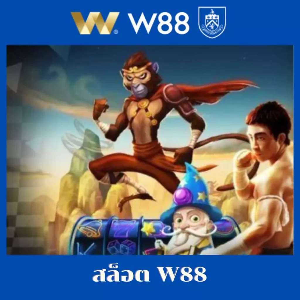 พนันฟุตบอลไทย VIP เว็บตรง มั่นใจ เล่นง่าย เช็กผลบอลแม่นยำ