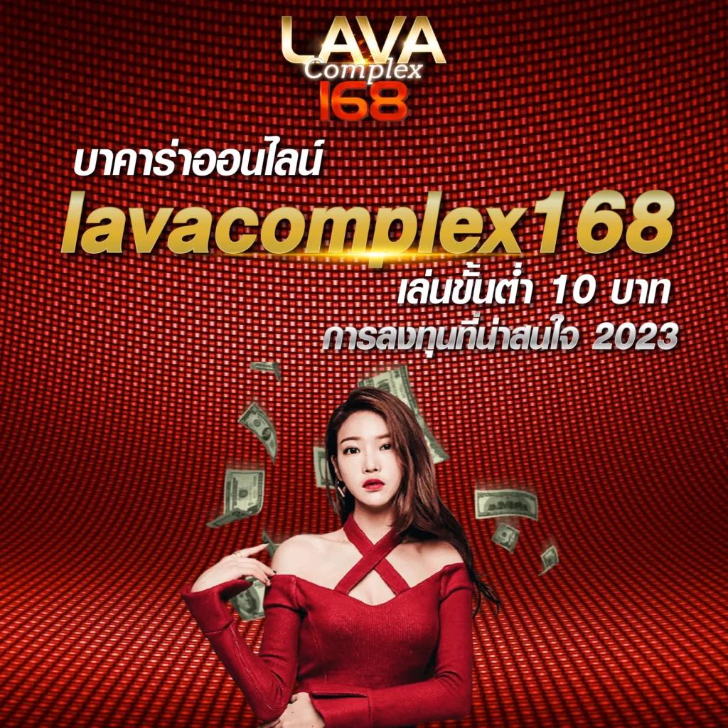 พนันออนไลน์อันดับ1 กับ Kingslot345 คาสิโนทันสมัยที่สุดในไทย