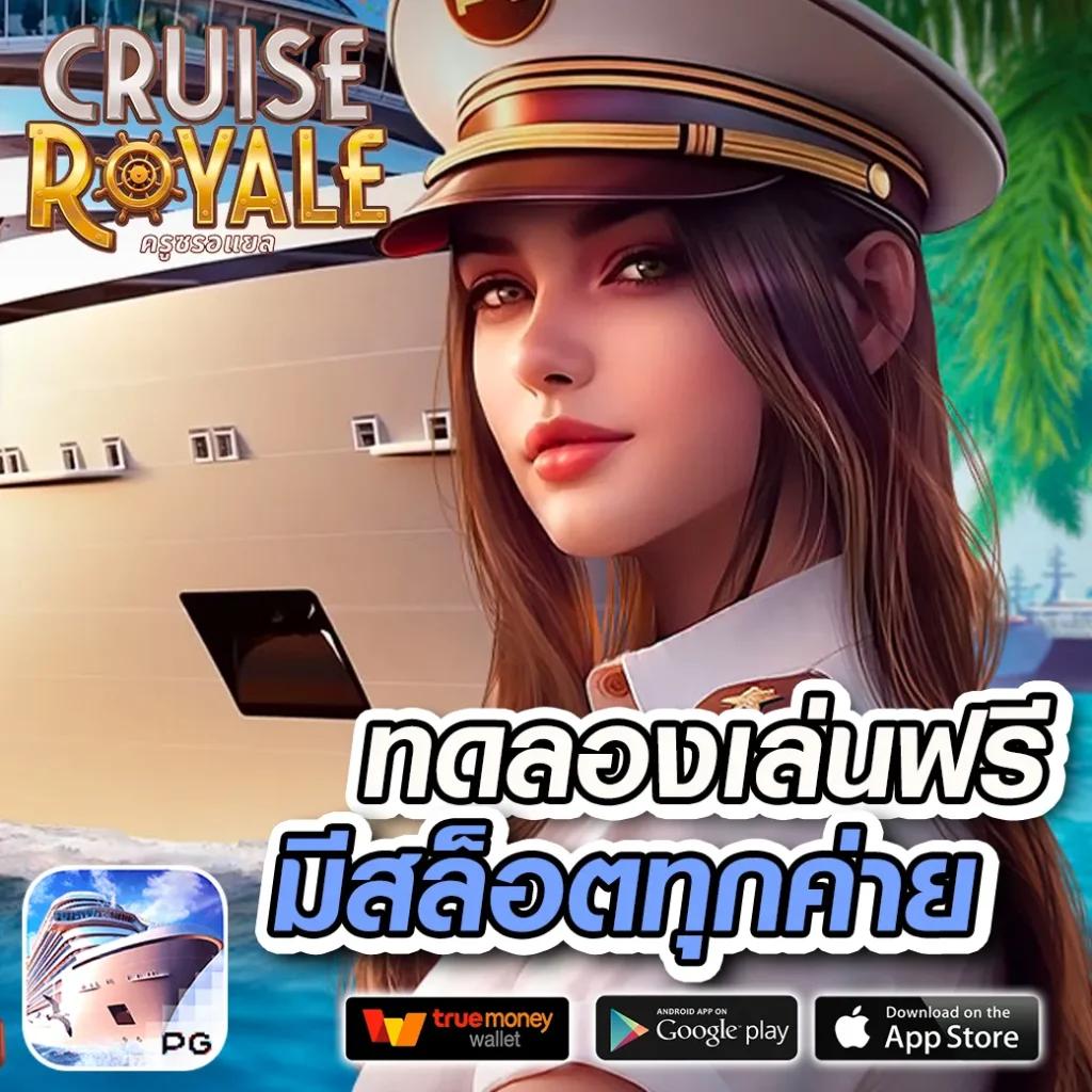 ฟุตบอล วันนี้ เว็บคาสิโนครบวงจร สมัครง่าย ฝาก-ถอนรวดเร็ว