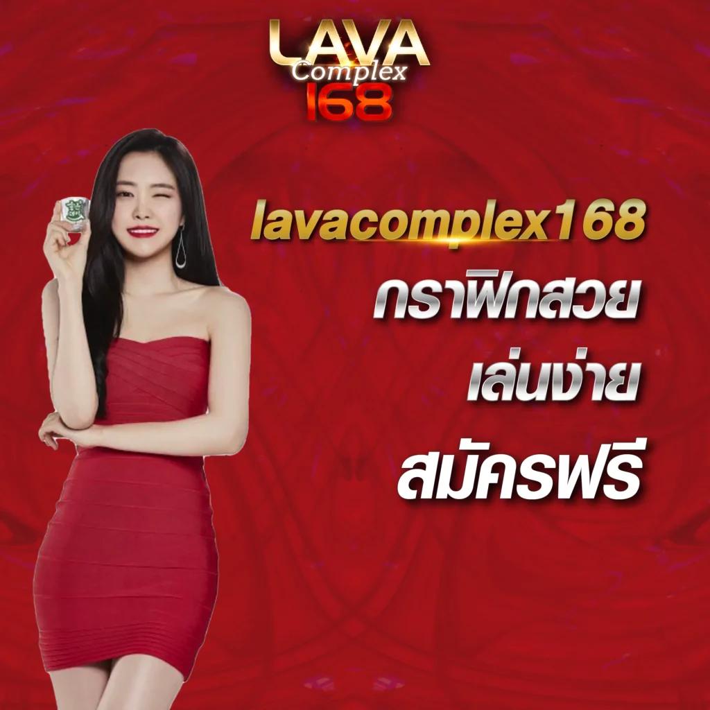 ฟอก888 แพลตฟอร์มคาสิโนออนไลน์อันดับหนึ่ง การันตีความสนุกเต็มรูปแบบ