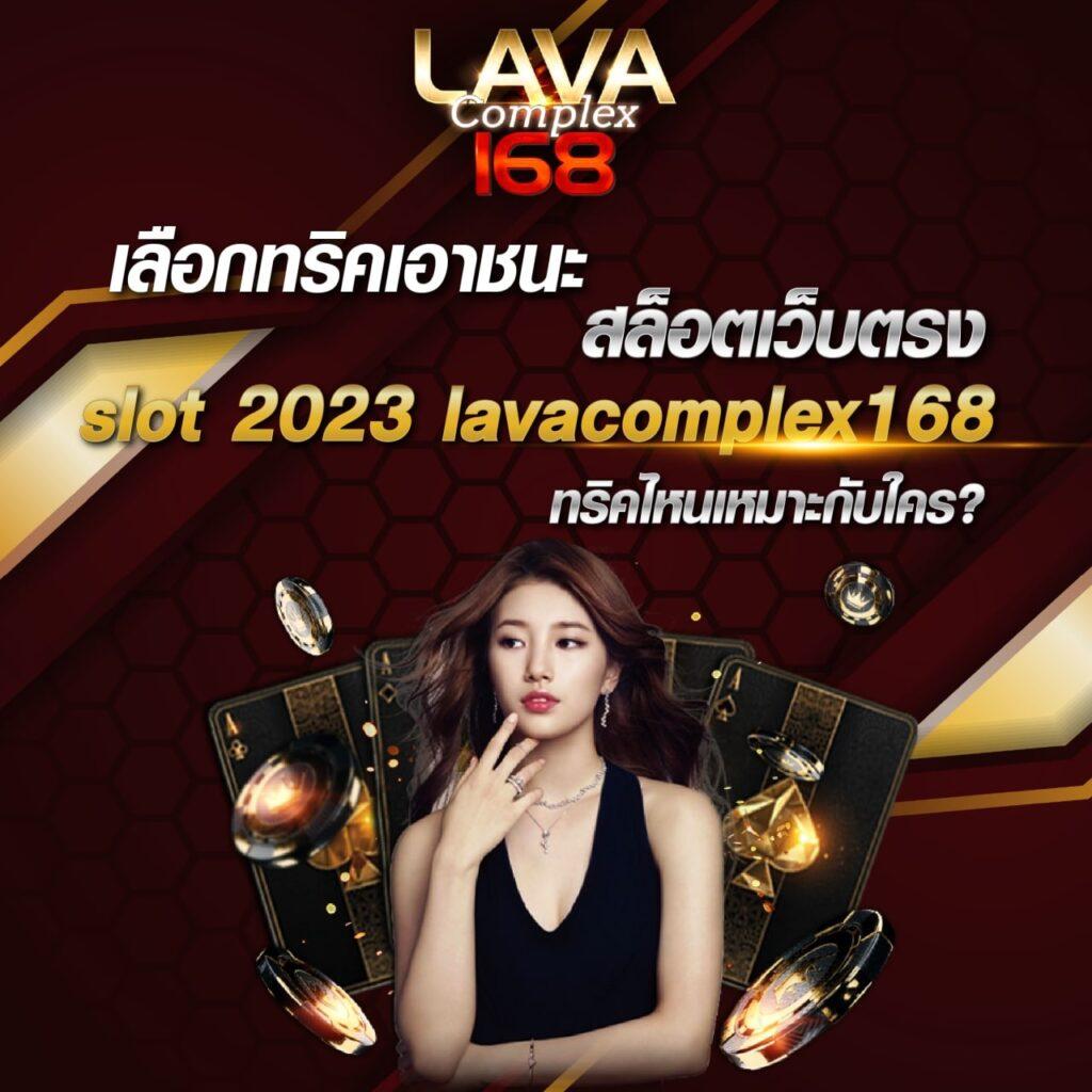มายมี่1688 คาสิโนยอดนิยม ครบครันทุกความมันส์ สมัครวันนี้!