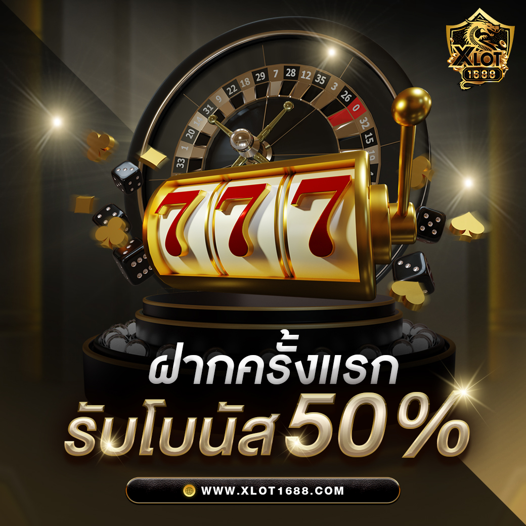 ยักษ์เขียวสล็อต คาสิโนเดิมพันเทคนิคใหม่ ระบบทันสมัย โปรโมชั่นเยอะ