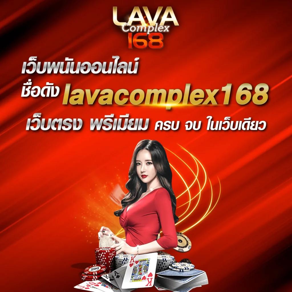 ยูฟ่า058 แพลตฟอร์มคาสิโนออนไลน์ครบเครื่อง อัปเดตล่าสุด 2024