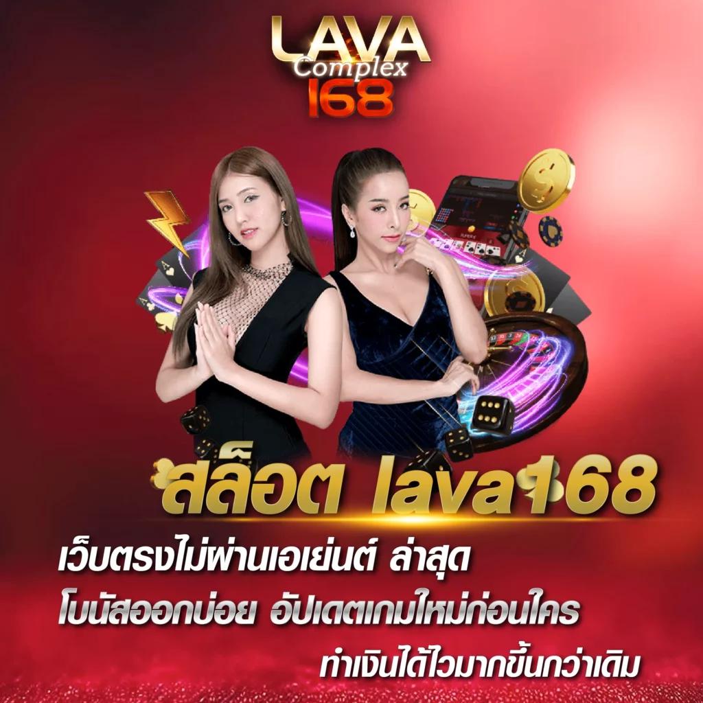 ยูฟ่า356 เว็บเดิมพันอันดับหนึ่ง พร้อมโปรโมชั่นสุดเร้าใจ 2024