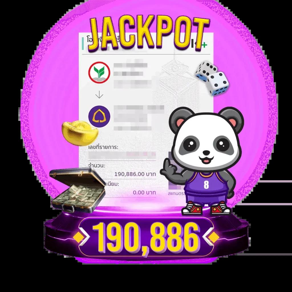 ยูฟ่า 168 เว็บตรง พร้อมโปรโมชั่นสุดฮิต สำหรับสมาชิกใหม่