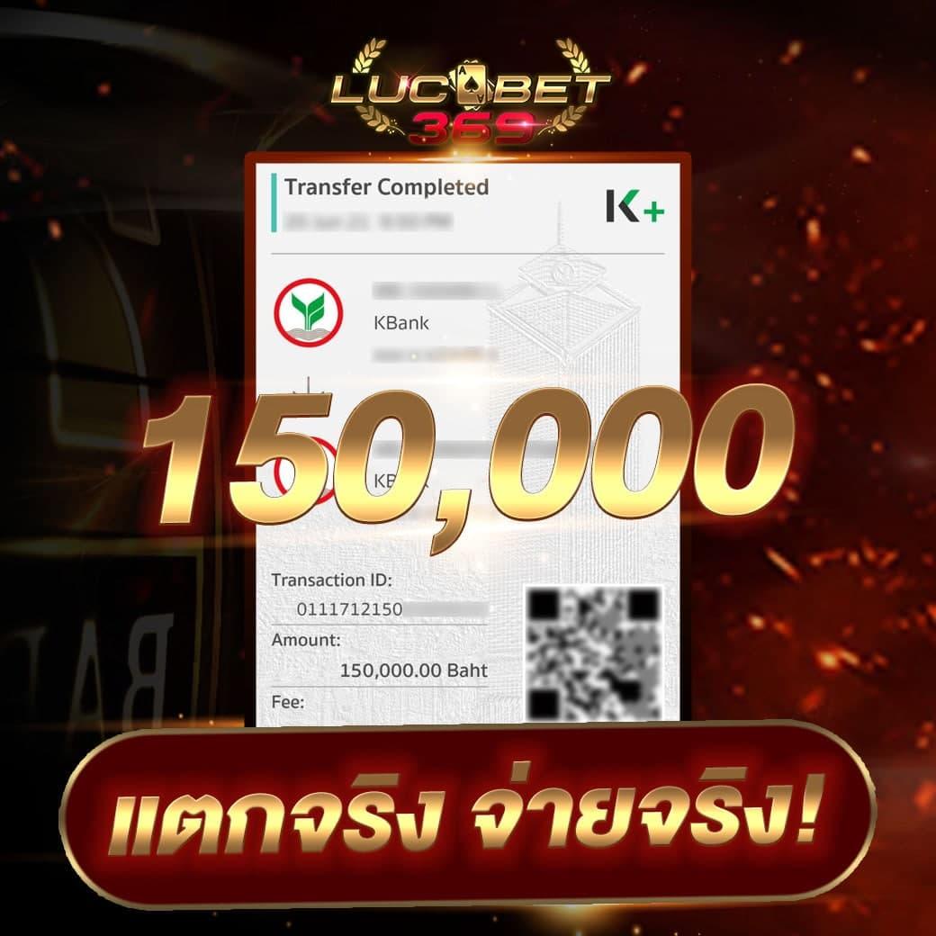 ยูฟ่าวอเลท777 คาสิโนออนไลน์อันดับหนึ่ง พร้อมโปรโมชั่นโดนใจ 2024